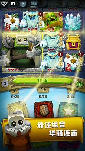 Dice Hunter (Includes Strategy)