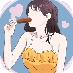 她們的戀愛心機(jī)安卓版 v1.0.1