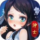 紳士江湖app v5.0免費版
