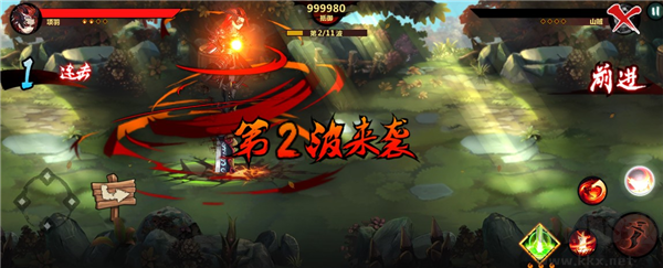 紳士江湖應(yīng)用的最新版本
