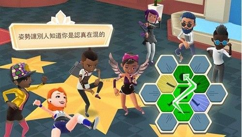 虛擬現(xiàn)實(shí)生活模擬器
