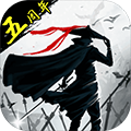 江湖放置游戲破解版 v.1.15.0