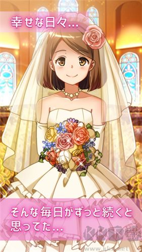 誰是兇手漢化版