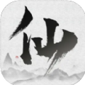 修真記安卓版 v107