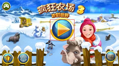 瘋狂農(nóng)場3冰河時(shí)代官方版