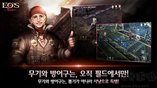 靈境殺戮臺版