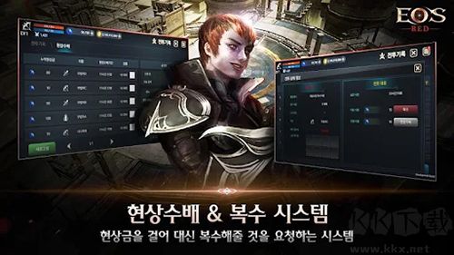 靈境殺戮臺版