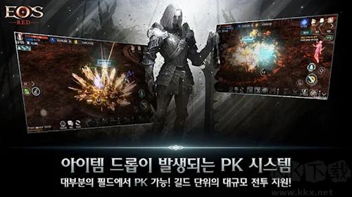 靈境殺戮臺版