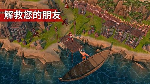 角斗士羅馬求生內(nèi)置菜單版