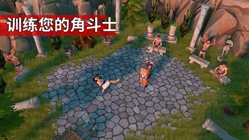 角斗士羅馬求生內(nèi)置菜單版