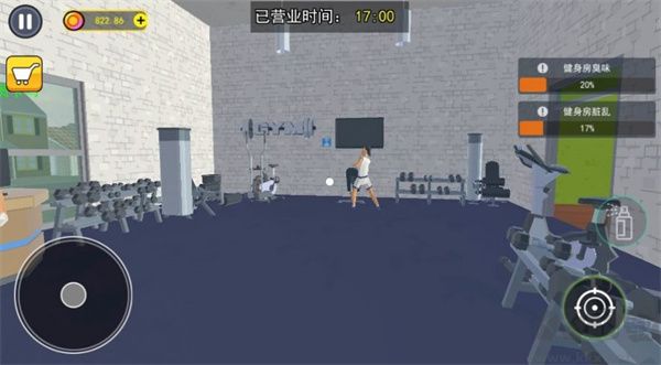 我們喜愛(ài)運(yùn)動(dòng)官方版
