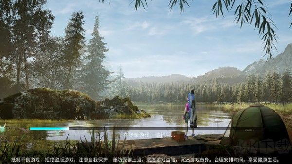 釣魚達(dá)人破解版