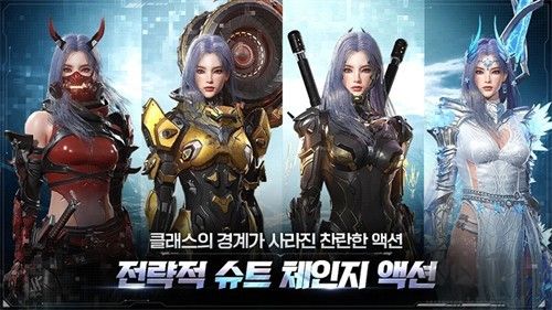 阿瑞斯守護(hù)者崛起韓服