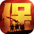 保衛(wèi)要塞官方正版 v.0.1
