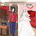 腦子夠用嗎破解版 v.2.0