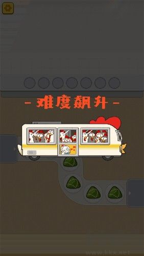 干了個飯