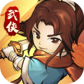 我要成為掌門 v.ultimate