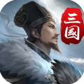三國英雄傳奇單機版更新至 v.2.4