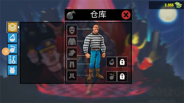 小偷模擬器2移植版