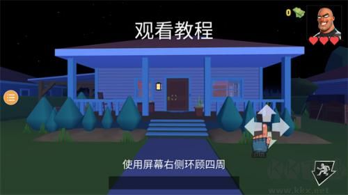 小偷模擬器2移植版