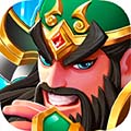 塔防三國(guó)志Ⅱ安卓版更新至v.7.9.0.0