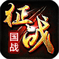 更新九游渠道服 v.2.6.67