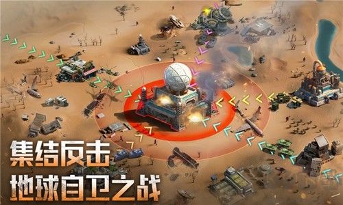 破曉的曙光體驗(yàn)服