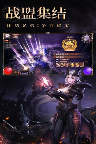 鐵血榮耀官方正版