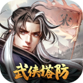 智奪軍旗官方版更新至 v.1.00.61