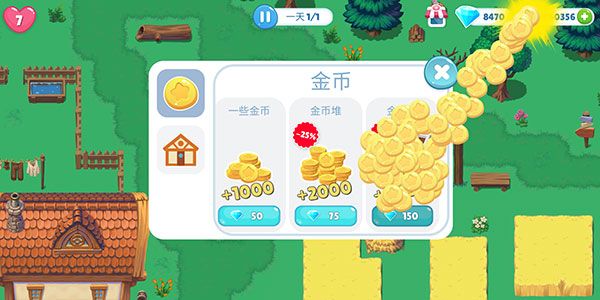 病毒時(shí)代游戲官方版