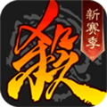 三國(guó)殺十周年互通版更新到 v.3.6.8.5