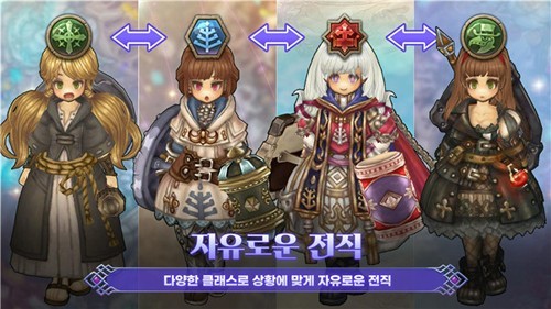 救世之樹m臺版