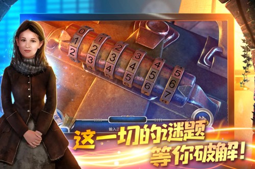 匿名信隱匿者