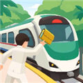 地鐵放置管理和擴(kuò)展 v1.0.002