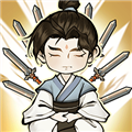 鍛劍超神無(wú)限內(nèi)購(gòu)版 v.1.0.0.2