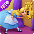 糖果精靈傳奇九游渠道服 v.1.0.6