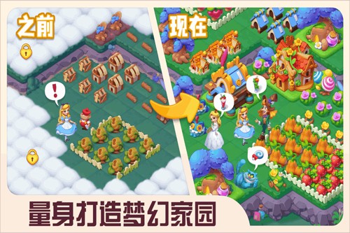 糖果精靈傳奇九游渠道服