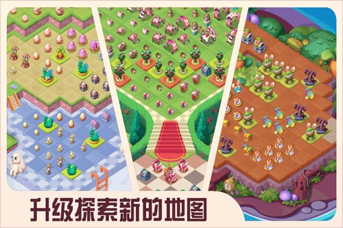 糖果精靈傳奇九游渠道服