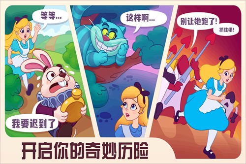 糖果精靈傳奇九游渠道服