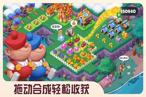 糖果精靈傳奇九游渠道服 v.1.0.6