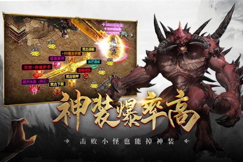 超級(jí)獵手九游版 v.3.0.29