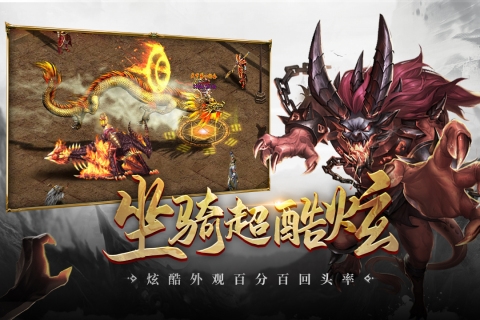 超級(jí)獵手九游版 v.3.0.29