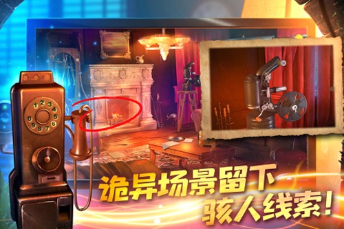 匿名信隱匿者 v.1.0.7