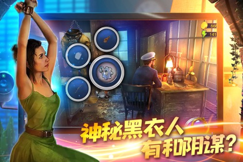 匿名信隱匿者 v.1.0.7