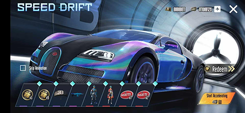 絕地求生開箱模擬器中文版更新至 v.1.0.84