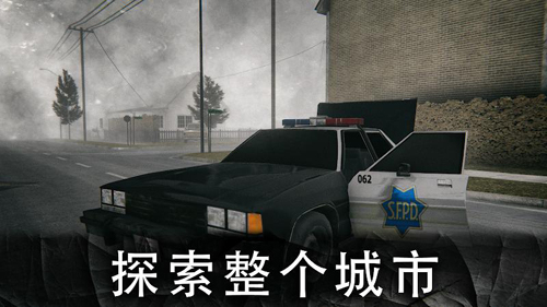 恐怖公園2更新至版本1.5.2