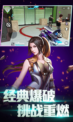 邊境王者破解版 v.5.0