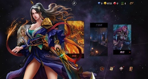 究極卡牌決斗3官網(wǎng)版 v.1.1.9