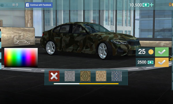 駕校模擬中文版更新至 v10.13