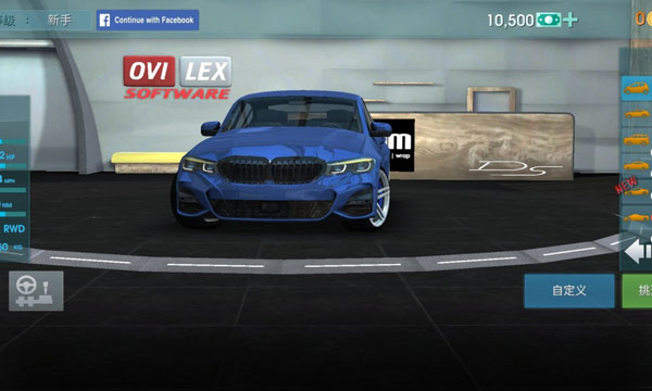 駕校模擬中文版更新至 v10.13